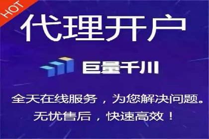 抖音信息流推广策略全解析